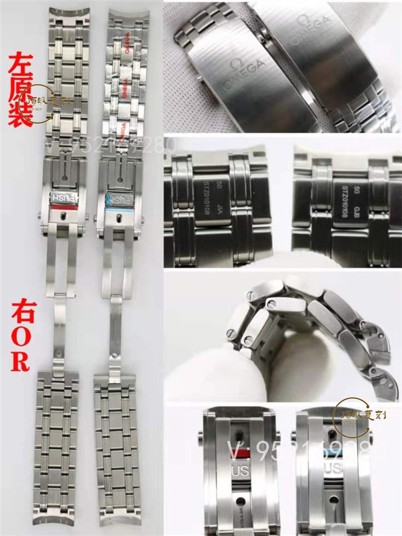 OR廠(chǎng)歐米茄海馬300灰盤(pán)復(fù)刻表對(duì)比正品怎么樣-復(fù)刻表