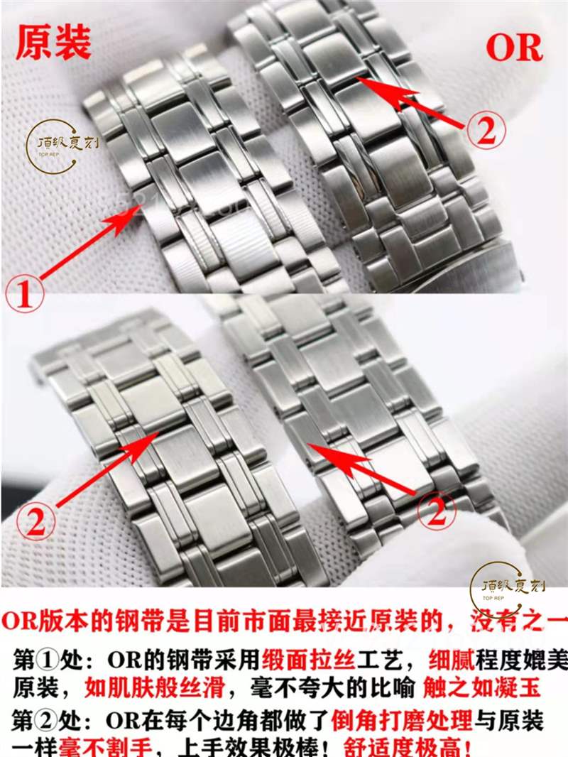 OR廠(chǎng)歐米茄海馬300灰盤(pán)復(fù)刻表對(duì)比正品怎么樣-復(fù)刻表