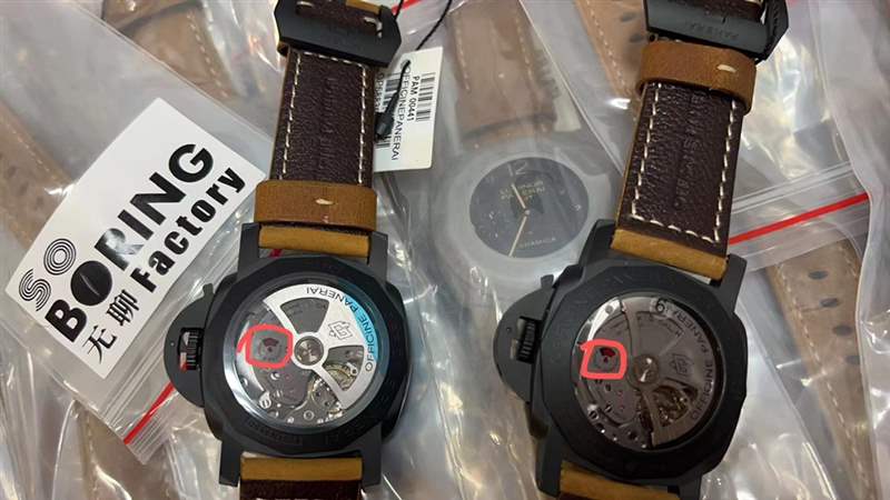 sbf廠沛納海441和VS廠沛納海441v2版是一個版本嗎-復(fù)刻表