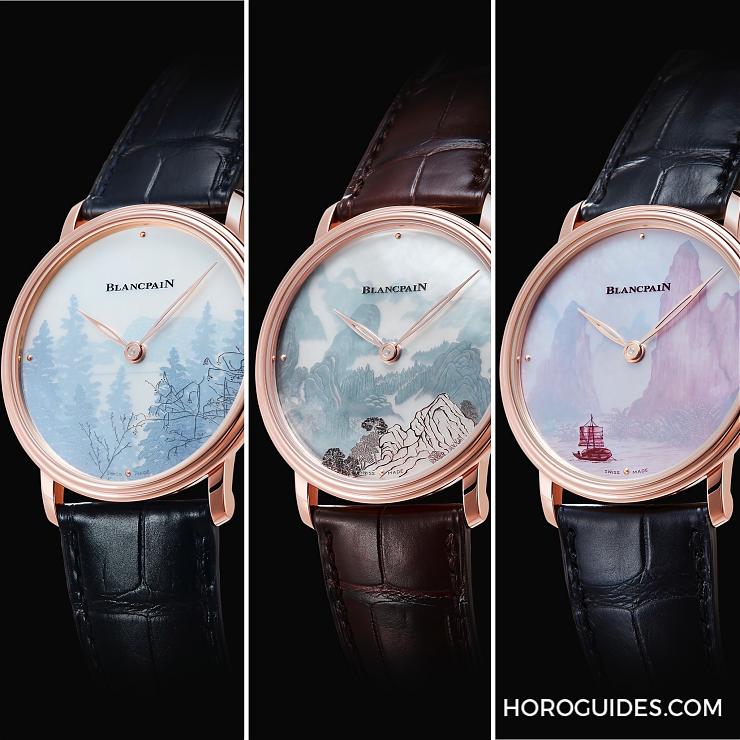 表盤薄如蟬翼，3D山水空靈如斯｜臺灣限定！Blancpain大藝術家系列珍珠母貝剪影浮雕腕表-復刻表