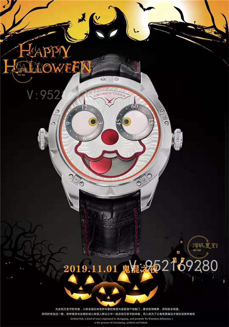 TW廠俄羅斯切金小丑復刻表對比正品能超越v9廠俄羅斯小廠嗎-復刻表