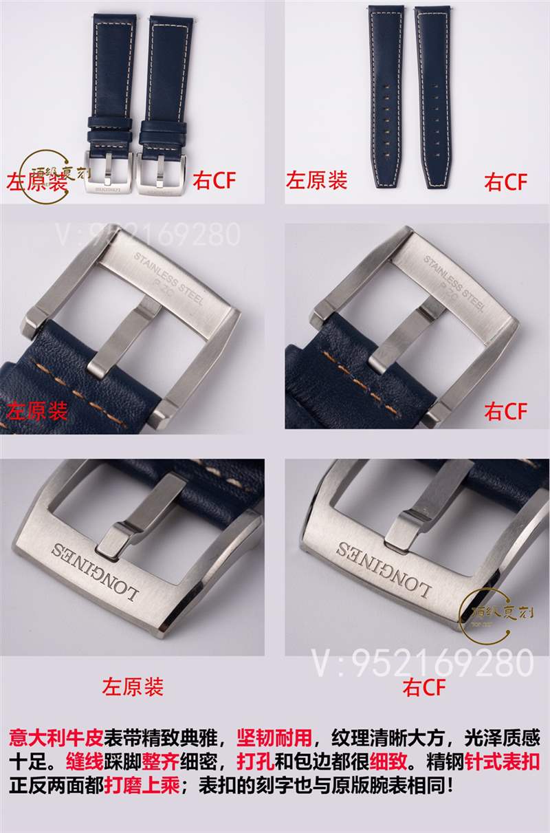 CF廠浪琴先行者五星上將做工怎么樣,對比正品會一眼假嗎-復刻表