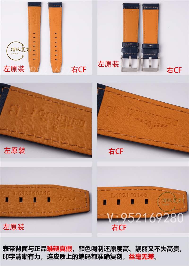 CF廠浪琴先行者五星上將做工怎么樣,對比正品會一眼假嗎-復刻表