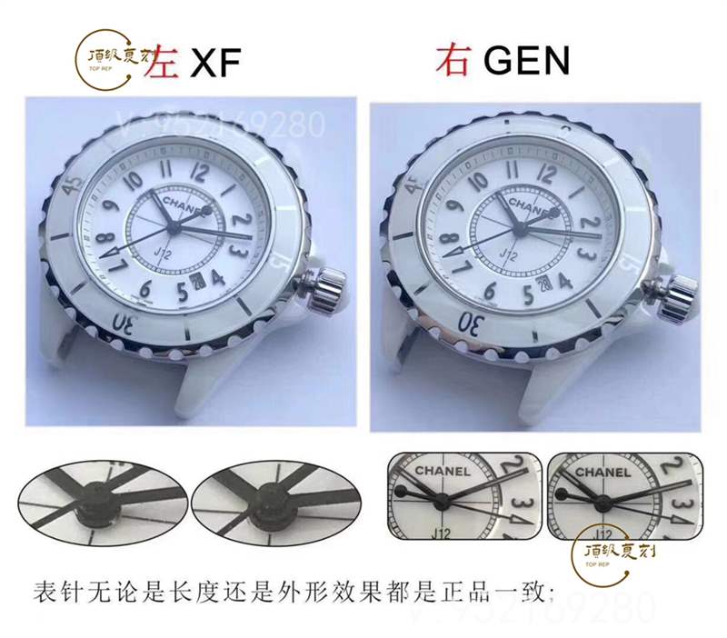 XF廠Chanel香奈兒J12黑白雙絕石英女表復(fù)刻做工怎么樣-復(fù)刻表