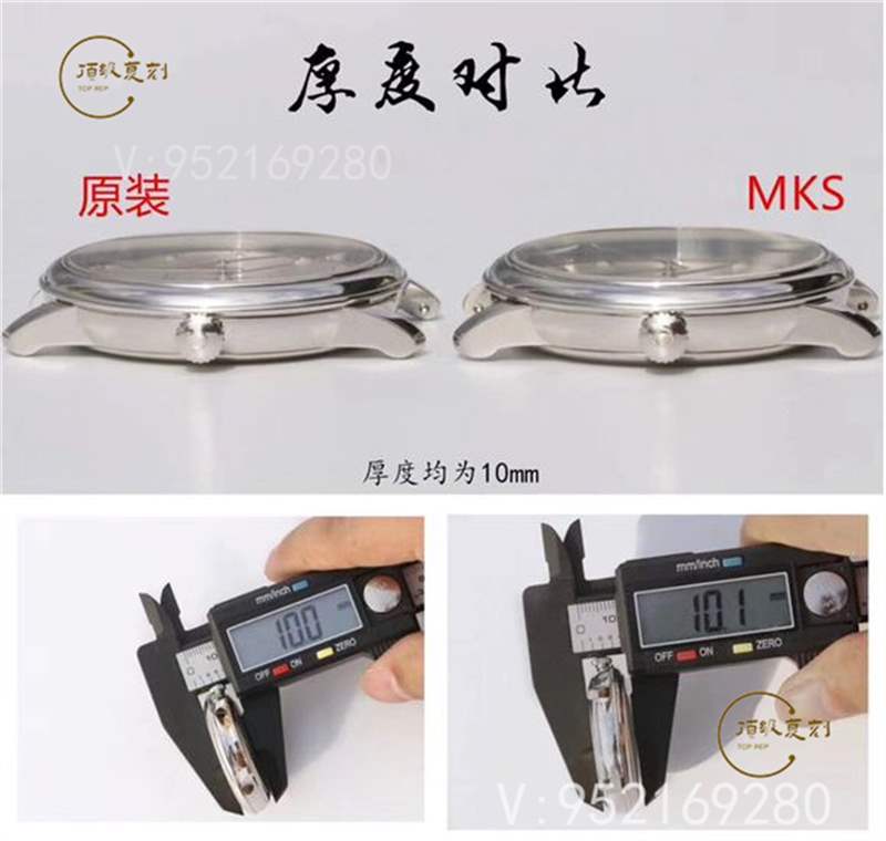MKS廠歐米茄蝶飛復刻做工怎么樣,MKS廠蝶飛對比正品一眼假嗎-復刻表