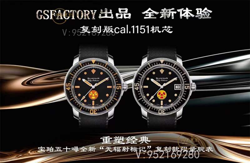 2022年一比一頂級復(fù)刻表值得入手的新品推薦-復(fù)刻表