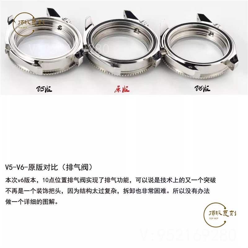 N廠歐米茄v6版液態金屬海馬1948復刻會一眼假嗎-復刻表