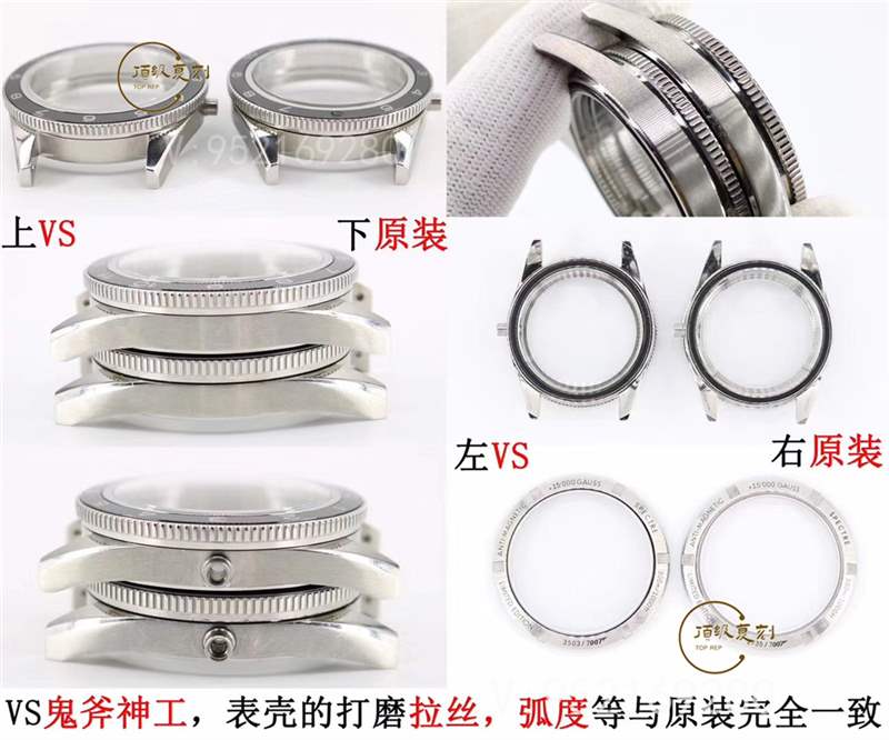 VS廠歐米茄海馬007幽靈黨升級v2版復(fù)刻表真假對比拒絕一眼假-復(fù)刻表