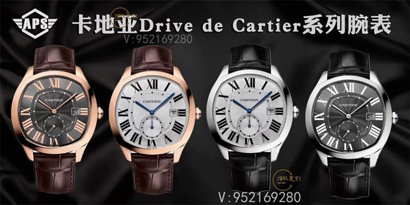 aps廠卡地亞Drive de Cartier倫敦復刻表真假對比評測,值得買嗎-復刻表