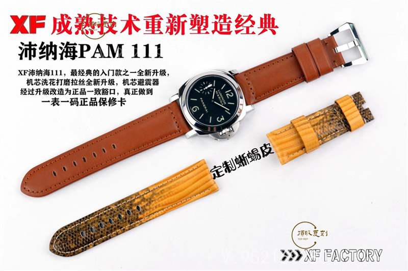XF廠復刻沛納海pam111腕表對比正品評測海鷗6497機芯-復刻表
