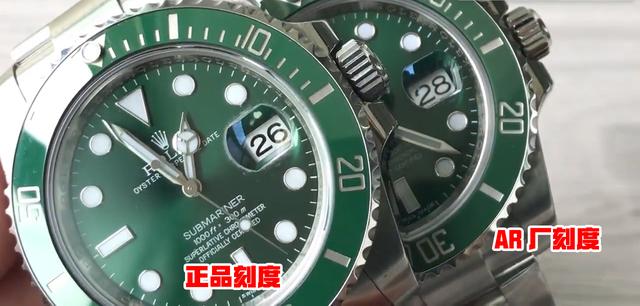 N廠勞力士綠水鬼對(duì)比ar廠怎么樣,那個(gè)更值得入手-復(fù)刻表