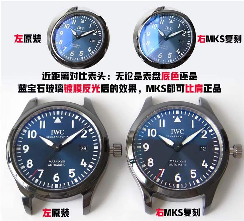 MKS廠萬國(guó)馬克十八IW324703陶瓷復(fù)刻表對(duì)比正品評(píng)測(cè)-復(fù)刻表