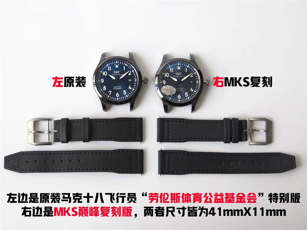 MKS廠萬國(guó)馬克十八IW324703陶瓷復(fù)刻表對(duì)比正品評(píng)測(cè)-復(fù)刻表