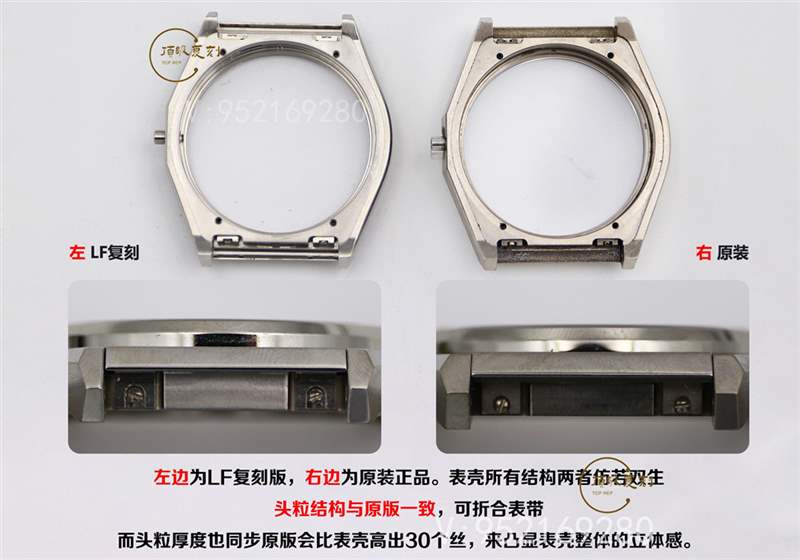 LF廠真力時DEFY系列復刻表全新升級對比正品做工怎么樣-復刻表