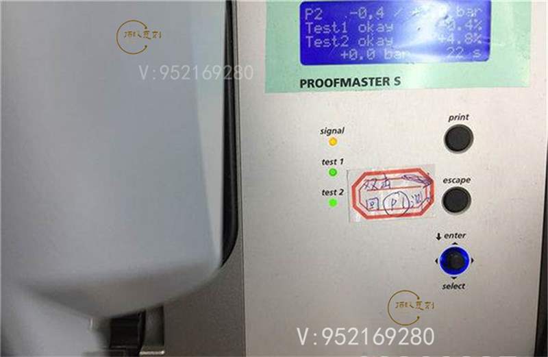 SBF廠(chǎng)(VS廠(chǎng))沛納海為什么是天花板復(fù)刻表-復(fù)刻表