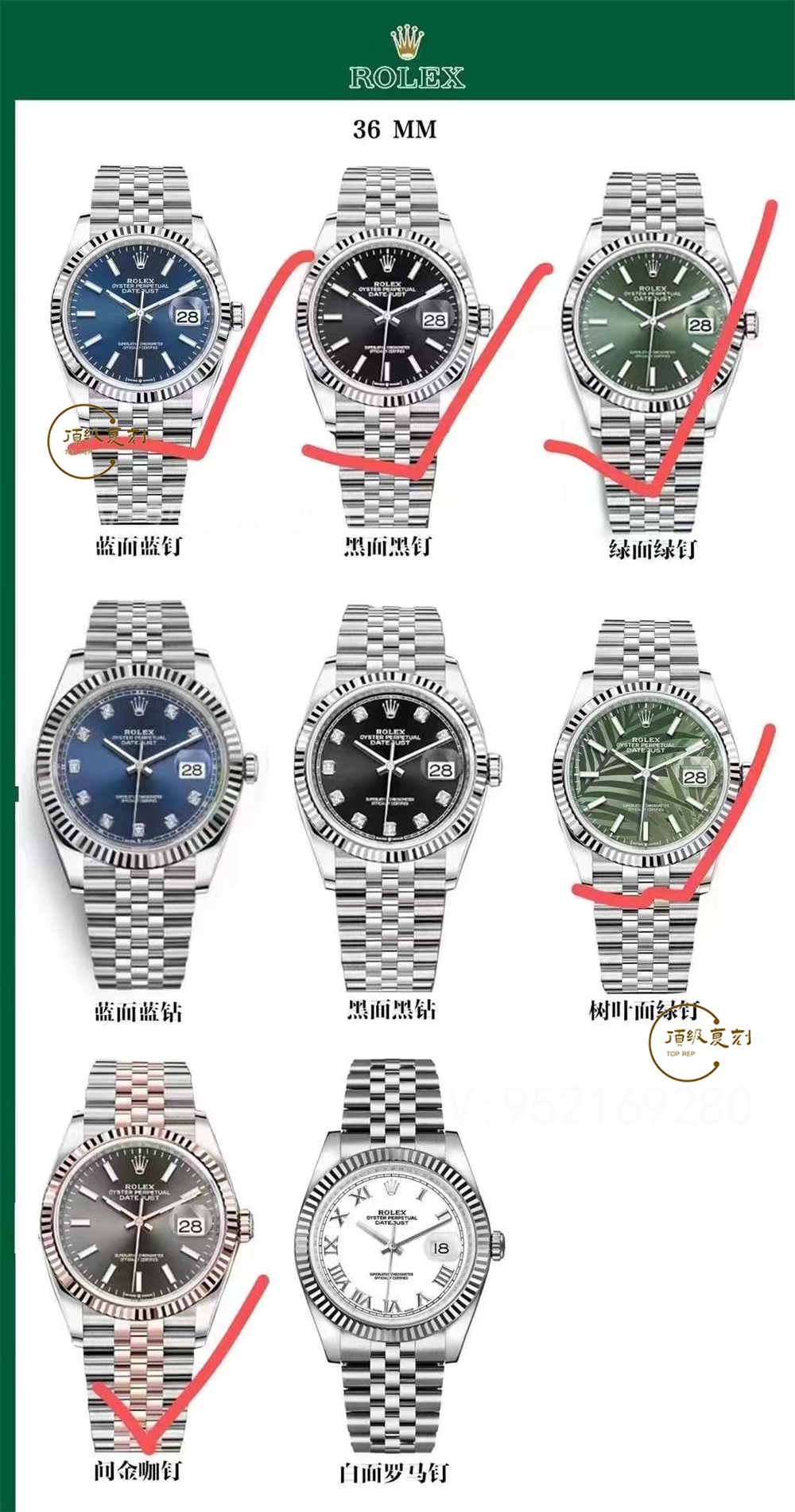 VS廠勞力士日志和C廠日志兩家3235機芯那個好,性能更穩定-復刻表