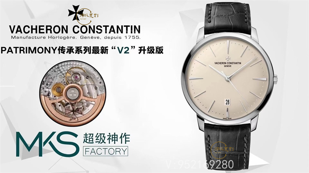 高啟強同款-MKS廠百達翡麗傳承85180腕表V2版做工怎么樣,升級了什么地方-復刻表