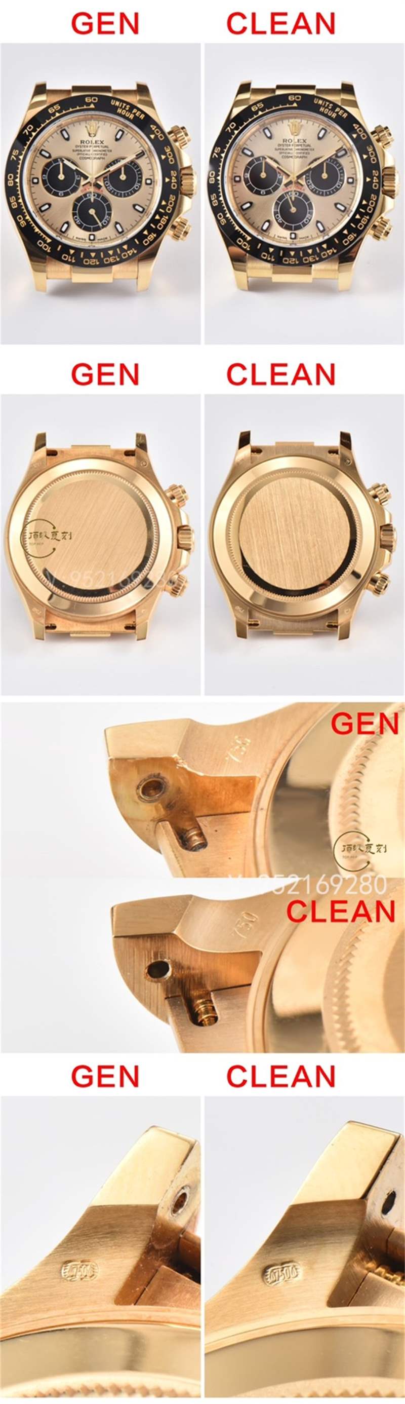 Clean廠C廠勞力士余文樂迪通拿真假對比,C廠余文樂對比正品區(qū)別大嗎-復(fù)刻表
