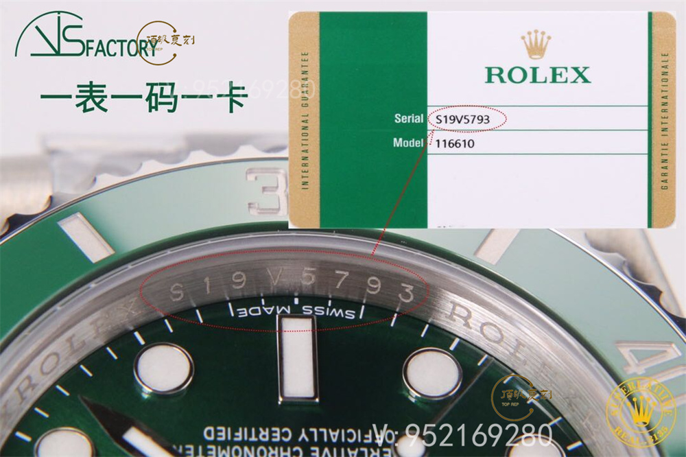 VS廠勞力士綠水鬼怎么能分辨,圈口細節(jié)做工好不好-復刻表
