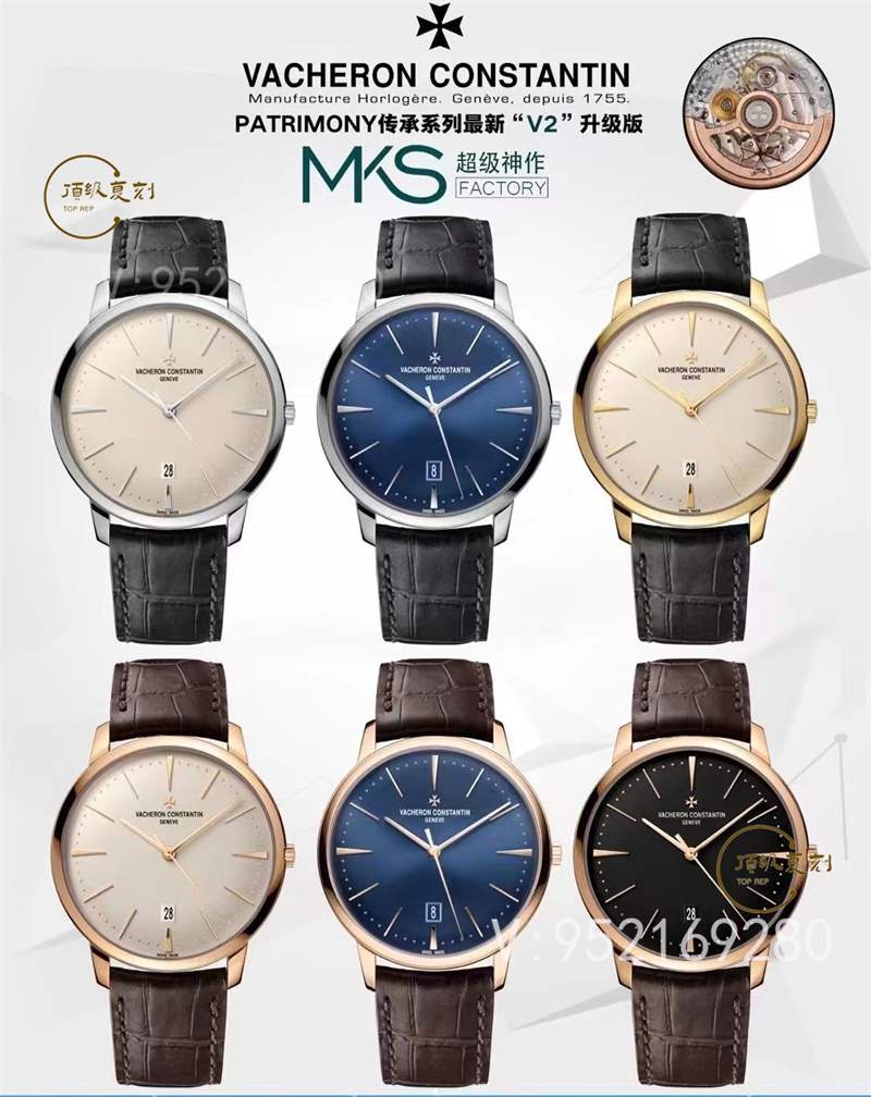 高啟強(qiáng)同款江詩丹頓傳承85180復(fù)刻表MKS廠做工好嗎,細(xì)節(jié)怎么樣-復(fù)刻表