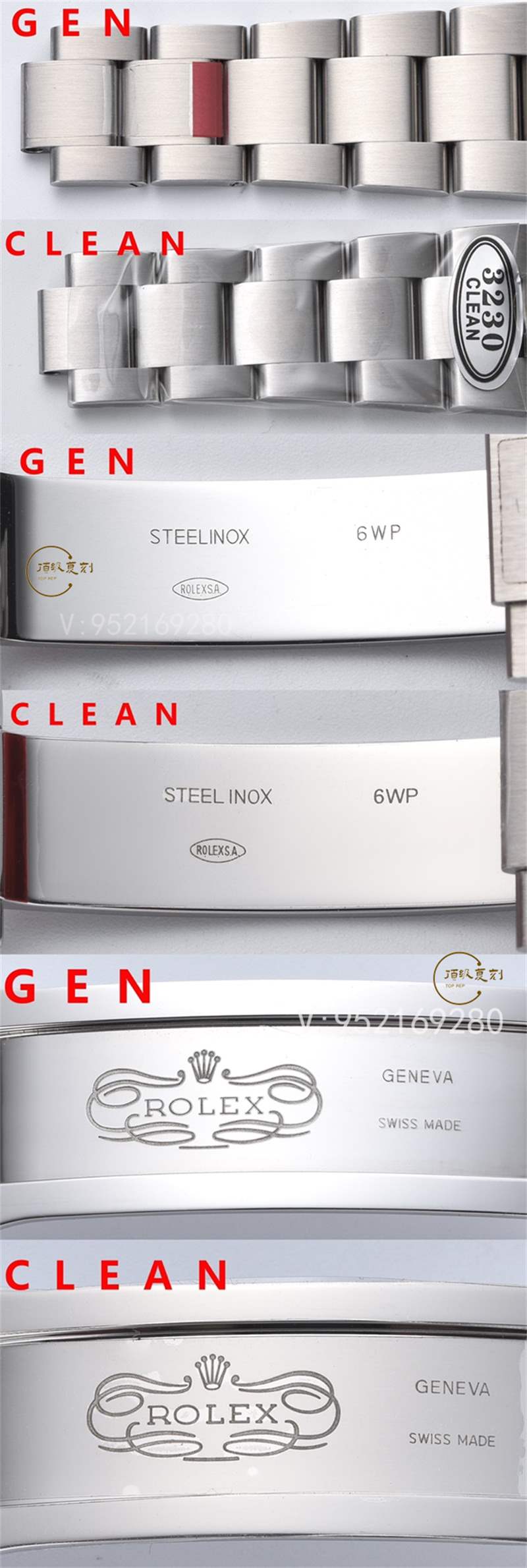 Clean廠C廠勞力士空霸126900做工對比正品會一眼假嗎-復刻表
