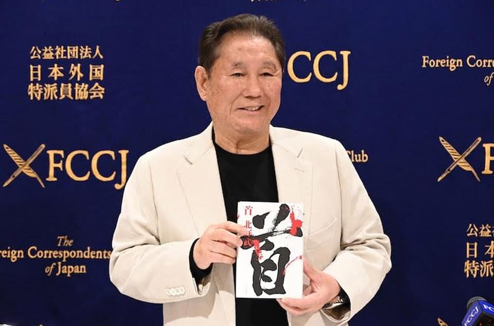 金馬獎(jiǎng)?lì)C獎(jiǎng)嘉賓名導(dǎo)北野武宣傳新片《首》 手上千萬大表超吸睛-復(fù)刻表