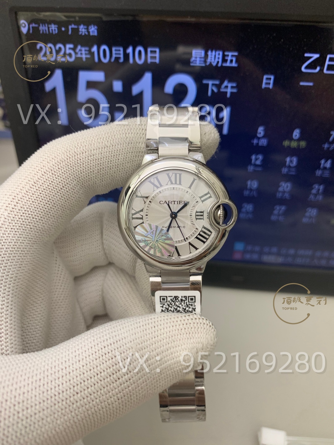 AF廠卡地亞33mm女士藍氣球怎么樣,076一檔機芯!-復刻表